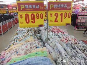 武岡服裝新地標(biāo)！最大批發(fā)城11月10日開業(yè)，百萬商品價(jià)格直擊網(wǎng)購(gòu)底價(jià)